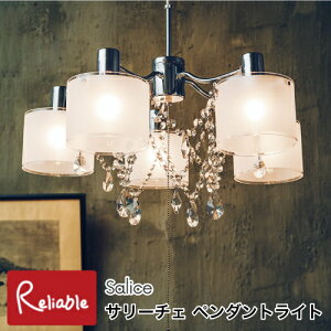 _r[TΏہ^ y_gCg VfA Salice T[`F [M LT-6806] [LEDd LT-6809] [dȂ LT-6808] tXgKX NX^ _ ݂艺Ɩ VƖ vXCb