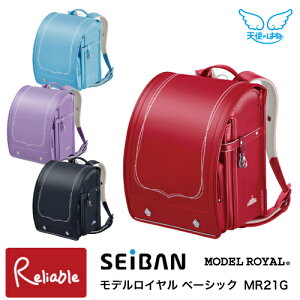 _ׂTt^hZ ZCo [ fC x[VbN MR21G ] Vĝ͂ ̎q J[}Cbh / TbNX / lCr[ / pXep[v N wj 2022N ^y