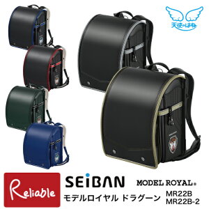 _ׂTt^ ZCo hZ 2025-2026N [ fC hO[ MR22B ] Vĝ͂ j̎q { 6Nԕۏ S[h Vo[ tHXgO[ }u[ ubN 