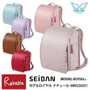 _ׂTt^ ZCo hZ 2026N [ fC i`[ MR23G01 ] Vĝ͂ A4tbgt@CΉ ˍ S S ̎q N wjyŒZz