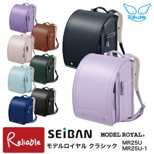 _ׂTt^ hZ ZCo 2025-2026N [ fC NVbN MR25U ] Vĝ͂ { 6Nԕۏ j̎q ̎q ˍ A4tbgt@CΉ VvyŒZz