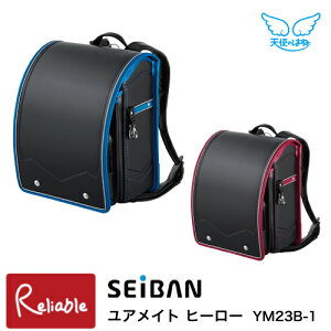 _ׂTt^2025N ZCo hZ [ ACgq[[ YM23B-1 ] Vĝ͂ AWG[^tvX  ANZg A4tbgt@CΉ N wj S Sy