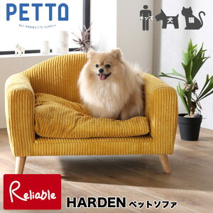 PETTO/ybgg HARDEN n[f ybgp\t@pELp LbY`FA ybgxbh ybgnEX i yN 162z