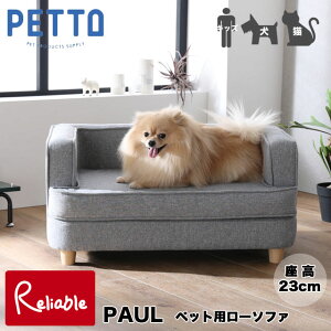 PETTO/ybgg PAUL[|[] ybgp[\t@ ELp nEX xbh LbY`FA \t@ ybgxbh ybgpi ybgG y169z