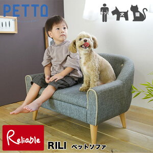 PETTO/ybgg RILI  ybgp\t@ pELp LbY`FA ybgxbh ybgpi ^ lRy172.5z