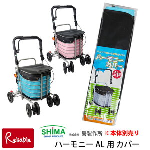 y{̕ʔzn[j[ALpJo[ Pi s쏊tu[@sN h ق悯 s U  T|[g VbsO s  Oo ALII AL2