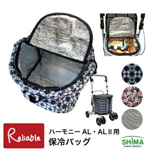 n[j[ALpۗobO Pi 쏊 {͕̂ʔł ԕBK GO[ O[n pۗobO  OoyN/S/70zyŒZz