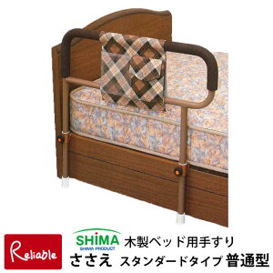 _r[TΏہ^xbhp肷 y ʌ^z ƒpؐxbhp X^_[h^Cv x[obOt 쏊 qlgt 肷 ̃T|[g p