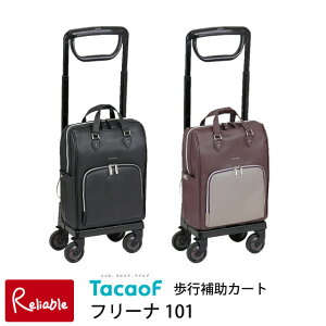 t[i101 yWCF101zs⏕J[g Ka쏊 EE茓p^Cv Vo[J[ TChJ[  VbsOJ[g ł Oo s eCRu  艟  Taca