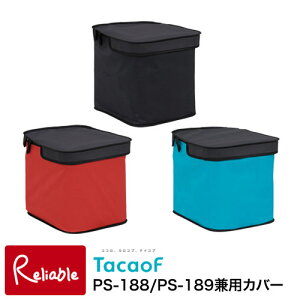 Ka쏊 PS-188/PS-189 pJo[ OC01 bh ubN u[ 3F eCRuS(PS-188) eCRuSDX(PS-189) ւJo[ O\ oXPbgp Spy112z