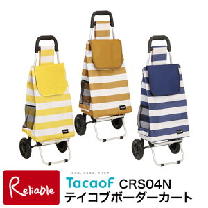 eCRu{[_[J[g CRS04N CG[ uE lCr[ {[_[ VbsOJ[g Ka쏊 A~ ܂肽  ły167z