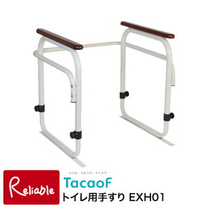 gCp肷 EXH01 肷 zCg ̃T|[g Hsv ȒPݒu gC x[X pi Ka쏊 y139.5z