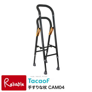 ז聦 肷ȏ CAM04 ubN オ̃T|[g 肷  x sP ܂ pi Ka쏊 y98z