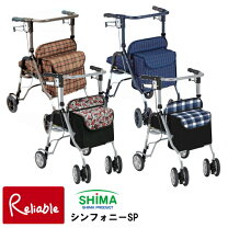 楽天市場】島製作所 シンフォニーsp 花柄の通販