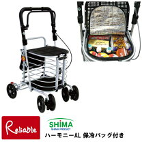 楽天市場】シルバー カー ハーモニー al2の通販