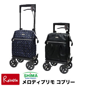 _r[TΏہ^ fB v Ru[ 쏊 Epp܂! Vo[J[ VbsOJ[g L[obO ۗ ł Oo s@vRu[ yS/Y/129zyre1z