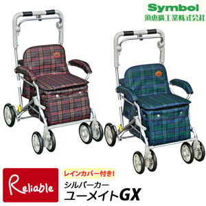 yCJo[tz[CgGX(No.328)Vo[J[ Obv\tgIJo[t^Cv s{bAHƊЁts⏕ ̓ ̓ hV̓ XGq 蕨 v[g 