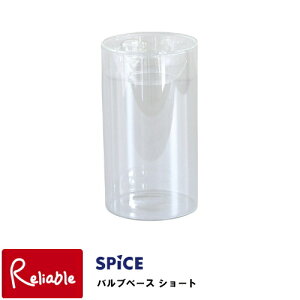 oux[X V[g BULB VASEyKEGY4060SWz/ ͔|KXx[X NA V[g / 𐅍͔|ł邨ȃKXr