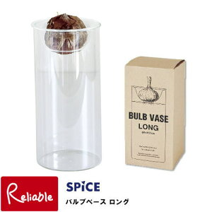 oux[X O BULB VASEyKEGY4070SWz/ ͔|KXx[X NA O /𐅍͔|ł邨ȃKXr