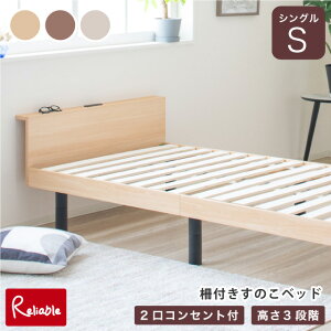 t̂xbh [VO] {t 2RZgt 3iK t[̂ i` _[W EHibg l炵 V y156z