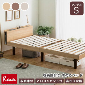 [ɕt̂xbh [VO] {t 2RZgt 3iK t[̂ i` _[W EHibg l炵 V y160z