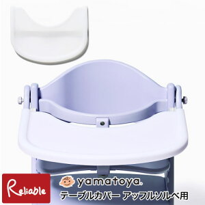 [e[uJo[ Abt\x`FAp] h~ h~ 􂢉 VR e[u}bg affle solbet xr[`FAe[uJo[ a yamatoyayS/Y 90z