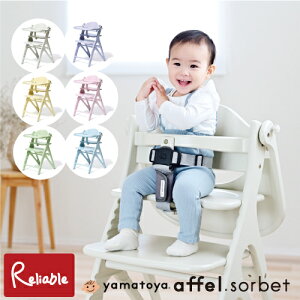 Abt \x `FA a xr[`FA e[u`FA Z[teB`FAxgt nC`FA q֎q k Ki affel sorbet Abt\xyS/Y 158z