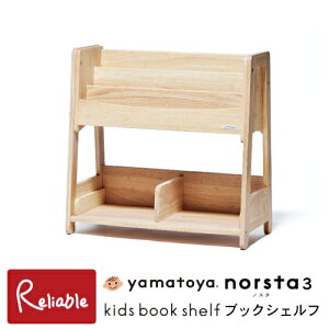 ז聦 _r[TΏہ^norsta3 mX^3 LbYubNVFt {I [ LbY bN 1Nۏ { Â G{  Ki a yamatoyayre1zyN 162z