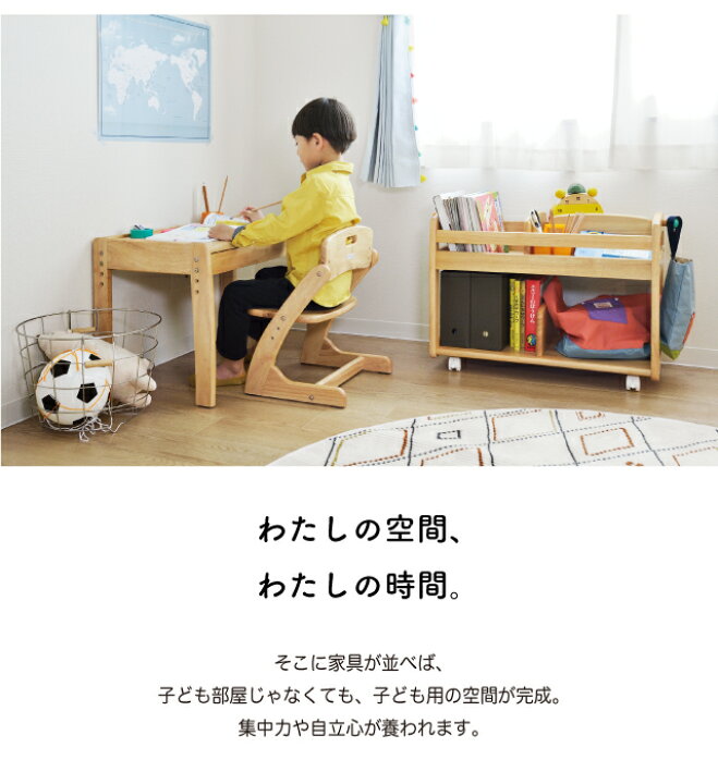 楽天市場】＼レビュー特典対象／ブォーノ3 キッズデスク＆チェアセット 