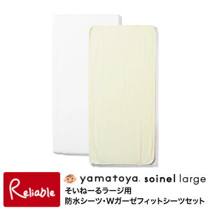 [ˁ[y[Wpz hV[cEWK[[tBbgV[cZbg] xr[xbhp { 􂢑ւ ayS/Y 75zyŒZz