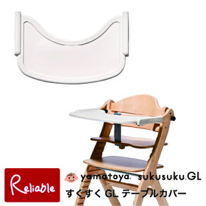 aye[uJo[ GLpz`FAGLp VR pJo[yamatoya e[uJo[ h~ h~ 􂦂 ȒP xr[pi 玙T|[gyS/89.8z