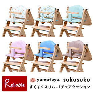 a y`FANbV `FA X-Jpz NbVPi yamatoya xr[`FA LbY`FA H k