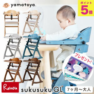_T!^ `FA GL GL sukusuku a yamatoya xr[`FA ؐ Vv H  LbY`FA ǂ q ֎q yre1zy157.5z