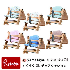 a y`FANbV `FAGLpz NbVPi yamatoya xr[`FA LbY`FA H k