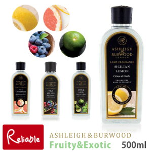 ASHLEIGH&BURWOOD vtOX t[eB[GL]`bN 500ml Pi {̕ʔ AVCo[Ebh ICv AR[ A}   L F _j Jr  Mtg 