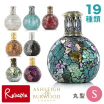 楽天市場】ランプ アロマ アルコールの通販