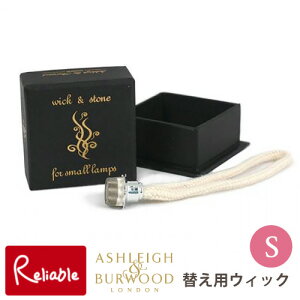 ASHLEIGH&BURWOOD �E�B�b�N S�T�C�Y PFL201 �ւ��p �ւ��c �o�[�i�[�c �M�t�g �t���O�����X�����v �A�V�����C���o�[�E�b�h�y���[���֑Ή��z