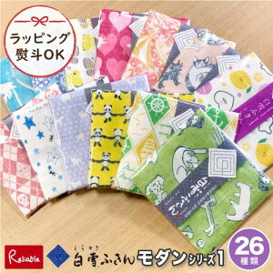 y[֔ẑ݁szӂ FTӂ _V[Y