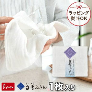 y[֔ẑ݁sz ӂ ӂ1 z ڂ @ @ ᒠӂ v 1݂̂ł