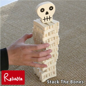 Stack The Bones X^bNU{[ (1537) ςݖ oXQ[ p[eB[Q[ Cxg hN  [ LVJ WFK   ߋ KIKKERLANDy43z
