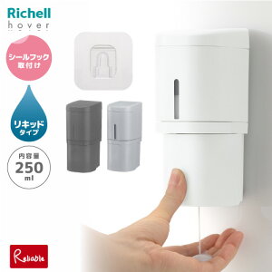 o zo[ V[tbNfBXyT[ 250ml/Lbh^Cv/V[tbN^Cv t nh\[v zCg _[NO[ O[ tBtbN  cʊmF L 