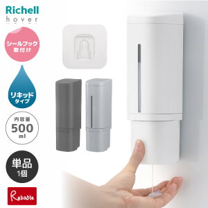 [Pi] o zo[ V[tbNfBXyT[ 500ml/Lbh^Cv/V[tbN^Cv zCg _[NO[ O[ tBtbN  cʊmF L [ ǖʎ[ 