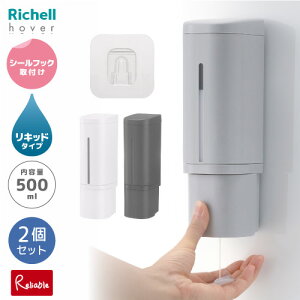 [2Zbg] o zo[ V[tbNfBXyT[ 500ml/Lbh^Cv/V[tbN^Cv zCg _[NO[ O[ tBtbN  cʊmF L [ ǖ