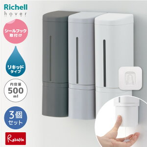 [3Zbg]o zo[ V[tbNfBXyT[ 500ml/Lbh^Cv/V[tbN^Cv zCg _[NO[ O[ tBtbN  cʊmF L [ ǖʎ