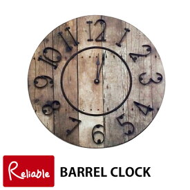 掛け時計 バレルクロック BARREL CLOCK ウッド 木目 直径40cm ナチュラル アイアン スタイリッシュ おしゃれ 時計 magnet【S/89】