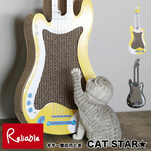 CAT STARLbgX^[ Lp܂Ƃ M^[^ ߂Ƃ ܌ i{[ Lp܂Ƃ ybgpi CeA L@lR qL y120z