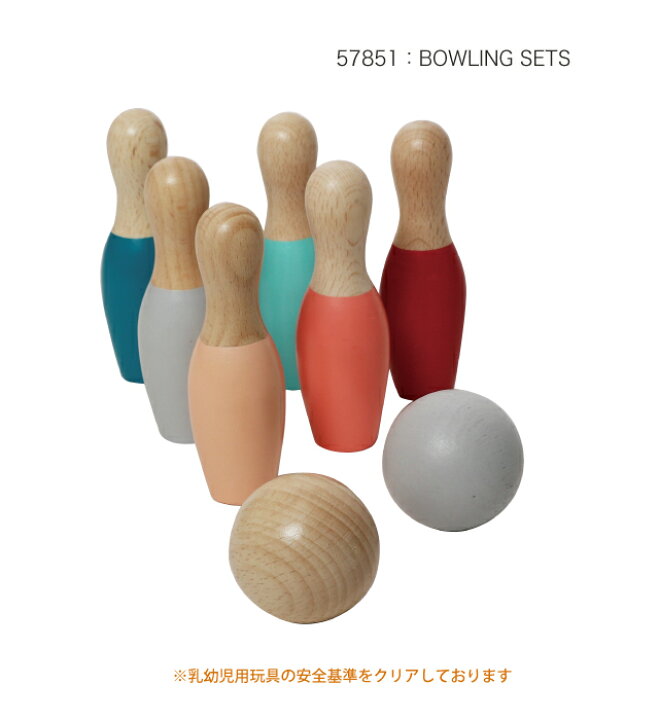 楽天市場】ボーリングセット BOWLING SETS ミニ ベビー 幼児 