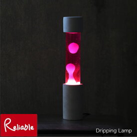 Dripping Lamp (ドリッピングランプ) ラバランプ間接照明 コンセント式 (25W R39 E17 白熱電球対応)【S 61.7】【あす楽対応】