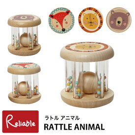 ラトルアニマル RATTLE ANIMAL ガラガラ ベビー 赤ちゃん おもちゃ 玩具 木製 アニマル 0ヶ月～ 安心 安全 出産祝い ギフト 知育 アドニルランド　Adnil LAND magnet【Y 22】