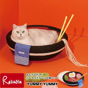 zeze@YUMMY YUMMY ybgxbh ZE037 t ܂Ƃ xbh Lxbh [xbh Mtg v[g ~[~[ ZEZEyY 118z